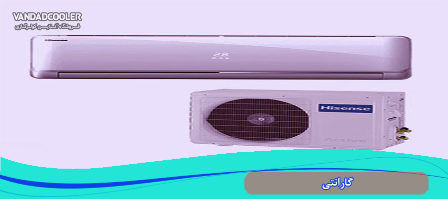 مقایسه گارانتی گری و هایسنس